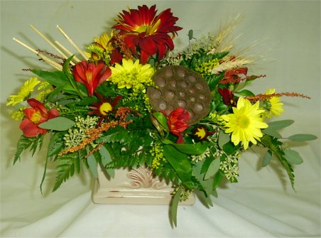 Centerpiece